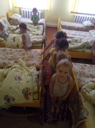 Гімнастика 