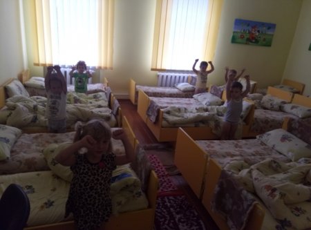 Гімнастика 