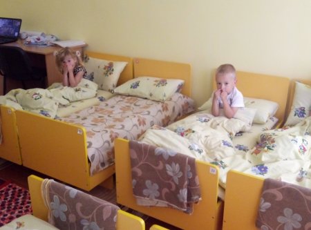 Гімнастика 