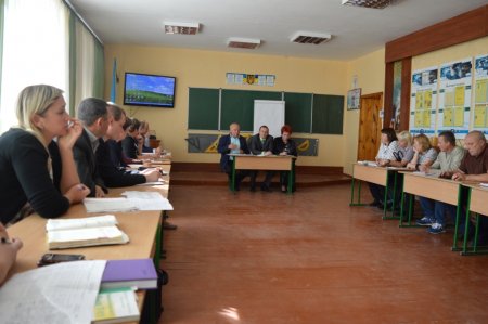 Нарада при директору