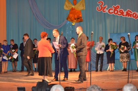 УРОЧИСТОСТІ З НАГОДИ ДНЯ ПРАЦІВНИКА ОСВІТИ