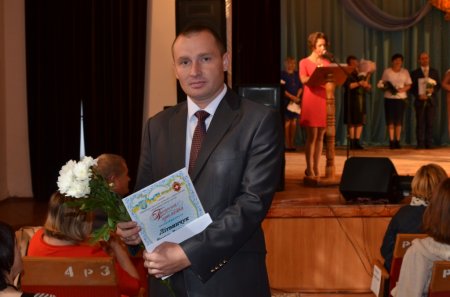 УРОЧИСТОСТІ З НАГОДИ ДНЯ ПРАЦІВНИКА ОСВІТИ