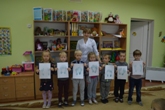 Вулик здоров'я 