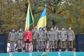 День Захисника України