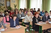 Нарада при директору
