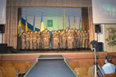 Конкурс "Поліська січ"