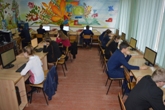 Комп'ютерне тестування