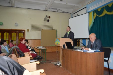Нарада при директору