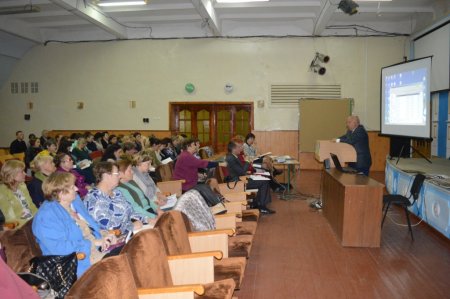 Нарада при директору