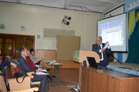 Нарада при директору