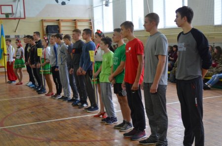 Козацькі забави
