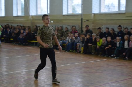 Козацькі забави
