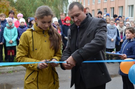 ВІДКРИТТЯ ГЕОГРАФІЧНОГО МАЙДАНЧИКА