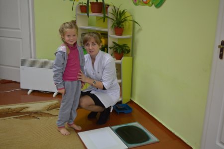 Вулик здоров'я 