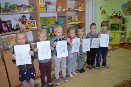 Вулик здоров'я 