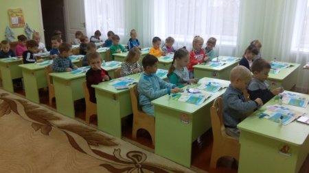 У старшій групі «Бджілки» проведено заняття з аплікації.