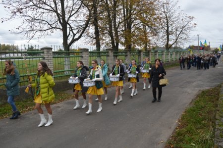 День Захисника України