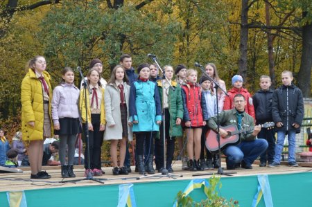 День Захисника України
