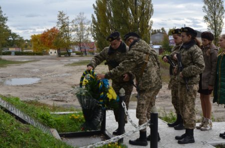 День Захисника України