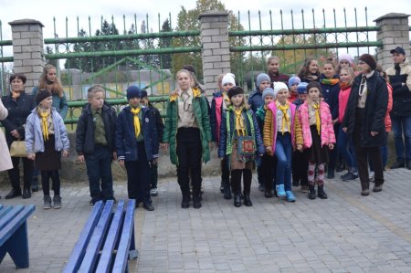 День Захисника України