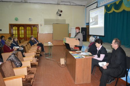 Епізодичний семінар