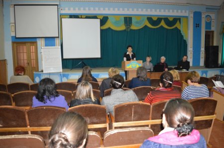 Епізодичний семінар