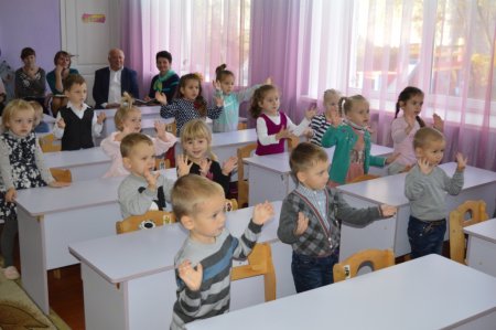 Районний  семінар
