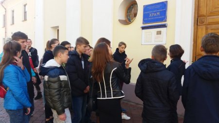 Англомовна екскурсія
