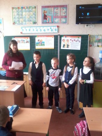 Всеукраїнський місячник шкільної бібліотеки продовжується