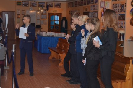 Екскурсія англійською