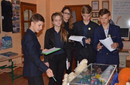 Екскурсія англійською