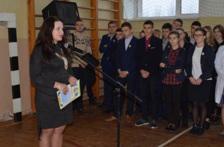 Загальношкільна лінійка