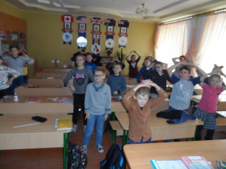 Хелловін