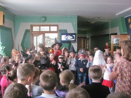 Хелловін