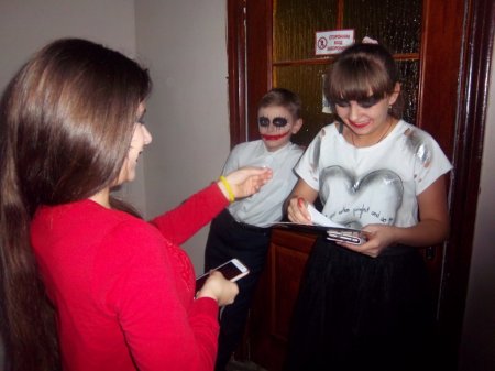 Halloween 6-Б