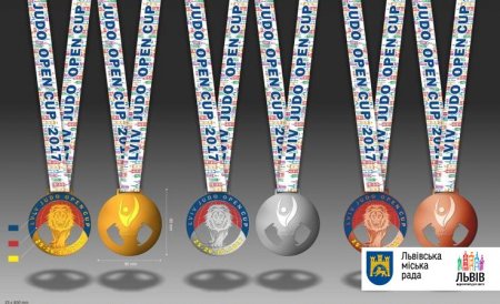Вітаємо з перемогою!
