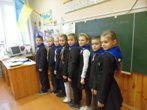 Шкільний євроклуб «Ventus»