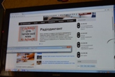 Радіодиктант