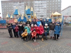 Пізнавальний та оздоровчий відпочинок Пізнавальний та оздоровчий відпочинок