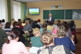 Нарада класних керівників