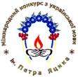 ВІТАЄМО!!!
