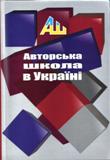 ВІТАЄМО!!!