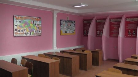 Канікули для праці і самоомсвіти