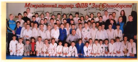 Вітаємо з перемогою!