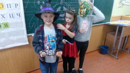 Шкільний євроклуб "VENTUS"
