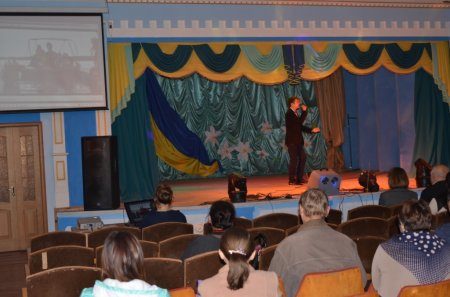 Міжокружний семінар-практикум