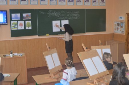 Міжокружний семінар-практикум
