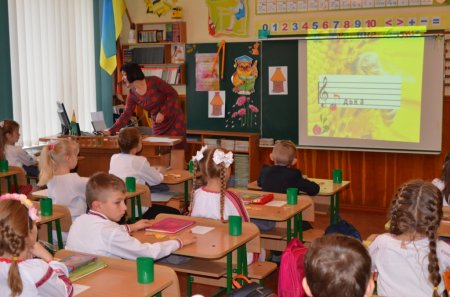 Міжокружний семінар-практикум