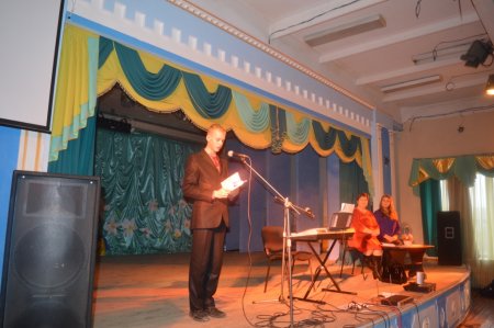 Презентація поетичної збірки Войтович Н.М.