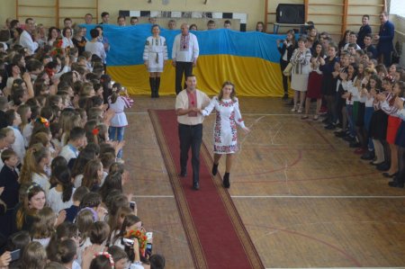 ПАРАД ВИШИВАНОК